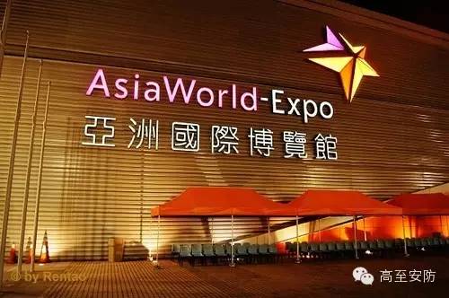 香港環球資源安防展（新品推薦）于2015年10月15日完美落幕